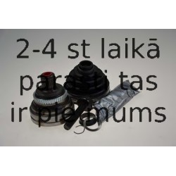 SPIDAN 301957 PUSASS GALS ĀR 22591 PRJ090 AUDI 100/A6