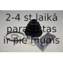 Комплект пылника, приводной вал SPIDAN 26007