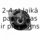 Стартер SPIDAN 1063