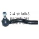 Наконечник поперечной рулевой тяги SPIDAN 45577