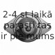 Стартер SPIDAN 4017
