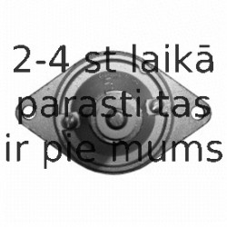 Стартер SPIDAN 4017