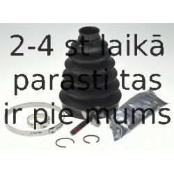 Комплект пылника, приводной вал SPIDAN 24889