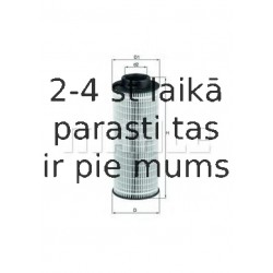 Масляный фильтр MAHLE ORIGINAL OX 376D