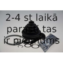 Комплект пылника, приводной вал SPIDAN 26127
