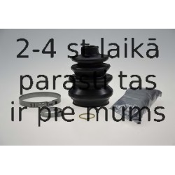 Комплект пылника, приводной вал SPIDAN 26085