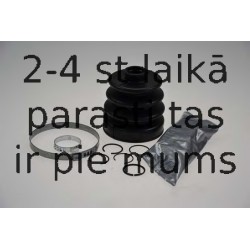 Комплект пылника, приводной вал SPIDAN 26042