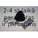 Комплект пылника, приводной вал SPIDAN 26037