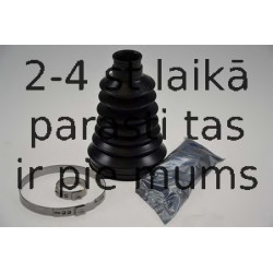 Комплект пылника, приводной вал SPIDAN 23129