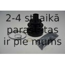 Комплект пылника, приводной вал SPIDAN 23124