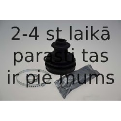Комплект пылника, приводной вал SPIDAN 23112