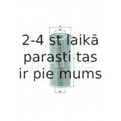 Масляный фильтр MAHLE ORIGINAL OX 381D