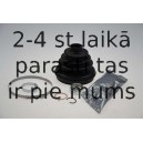 Комплект пылника, приводной вал SPIDAN 23040