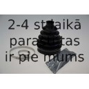 Комплект пылника, приводной вал SPIDAN 22938
