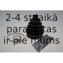 Комплект пылника, приводной вал SPIDAN 22938