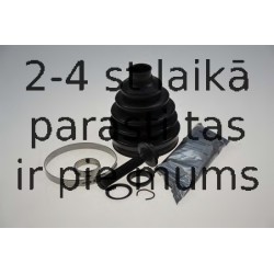 Комплект пылника, приводной вал SPIDAN 21813