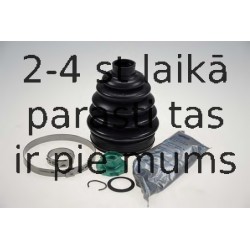 Комплект пылника, приводной вал SPIDAN 21588