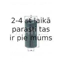 Масляный фильтр MAHLE ORIGINAL OX 383D