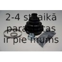 Комплект пылника, приводной вал SPIDAN 20989