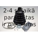 Комплект пылника, приводной вал SPIDAN 20229