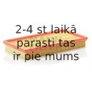 Воздушный фильтр MANN-FILTER C 3270