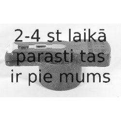 Aizdedzes sadalītāja rotors BOSCH 1 987 234 055