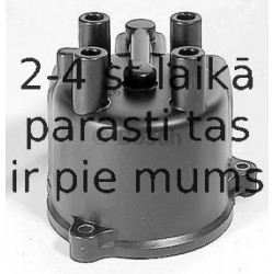 Aizdedzes sadalītāja vāciņš BOSCH 1 987 233 125