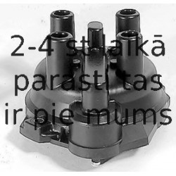 Aizdedzes sadalītāja vāciņš BOSCH 1 987 233 122