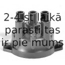 Aizdedzes sadalītāja vāciņš BOSCH 1 987 233 118