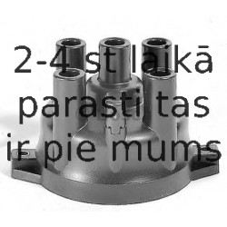 Aizdedzes sadalītāja vāciņš BOSCH 1 987 233 118