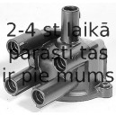 Aizdedzes sadalītāja vāciņš BOSCH 1 987 233 105