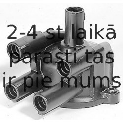 Aizdedzes sadalītāja vāciņš BOSCH 1 987 233 105