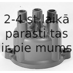 Aizdedzes sadalītāja vāciņš BOSCH 1 987 233 100