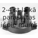 Aizdedzes sadalītāja vāciņš BOSCH 1 987 233 044