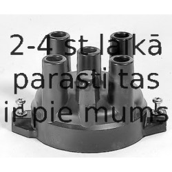 Aizdedzes sadalītāja vāciņš BOSCH 1 987 233 044