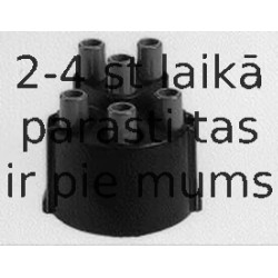 Aizdedzes sadalītāja vāciņš BOSCH 1 235 522 405