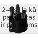 Aizdedzes sadalītāja vāciņš BOSCH 1 235 522 385