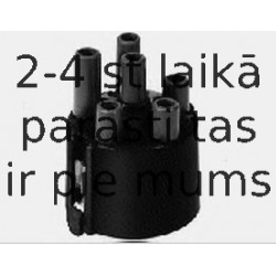 Aizdedzes sadalītāja vāciņš BOSCH 1 235 522 385