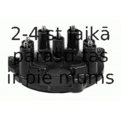 Aizdedzes sadalītāja vāciņš BOSCH 1 235 522 384