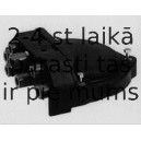 Aizdedzes sadalītāja vāciņš BOSCH 1 235 522 365