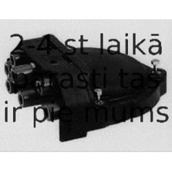 Aizdedzes sadalītāja vāciņš BOSCH 1 235 522 365