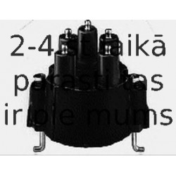 Aizdedzes sadalītāja vāciņš BOSCH 1 235 522 325