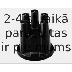 Aizdedzes sadalītāja vāciņš BOSCH 1 235 522 222