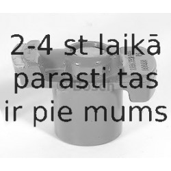 Aizdedzes sadalītāja rotors BOSCH 1 234 332 399