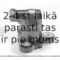 Aizdedzes sadalītāja rotors BOSCH 1 234 332 390