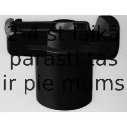 Aizdedzes sadalītāja rotors BOSCH 1 234 332 301