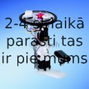 Элемент системы питания BOSCH 0 986 580 400