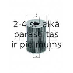 Масляный фильтр MAHLE ORIGINAL OX 415D