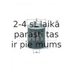 Масляный фильтр MAHLE ORIGINAL OX 424D