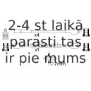 Augstsprieguma vadu komplekts BOSCH 0 986 356 732